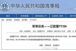 kaiyun平台注册官方网址截图0